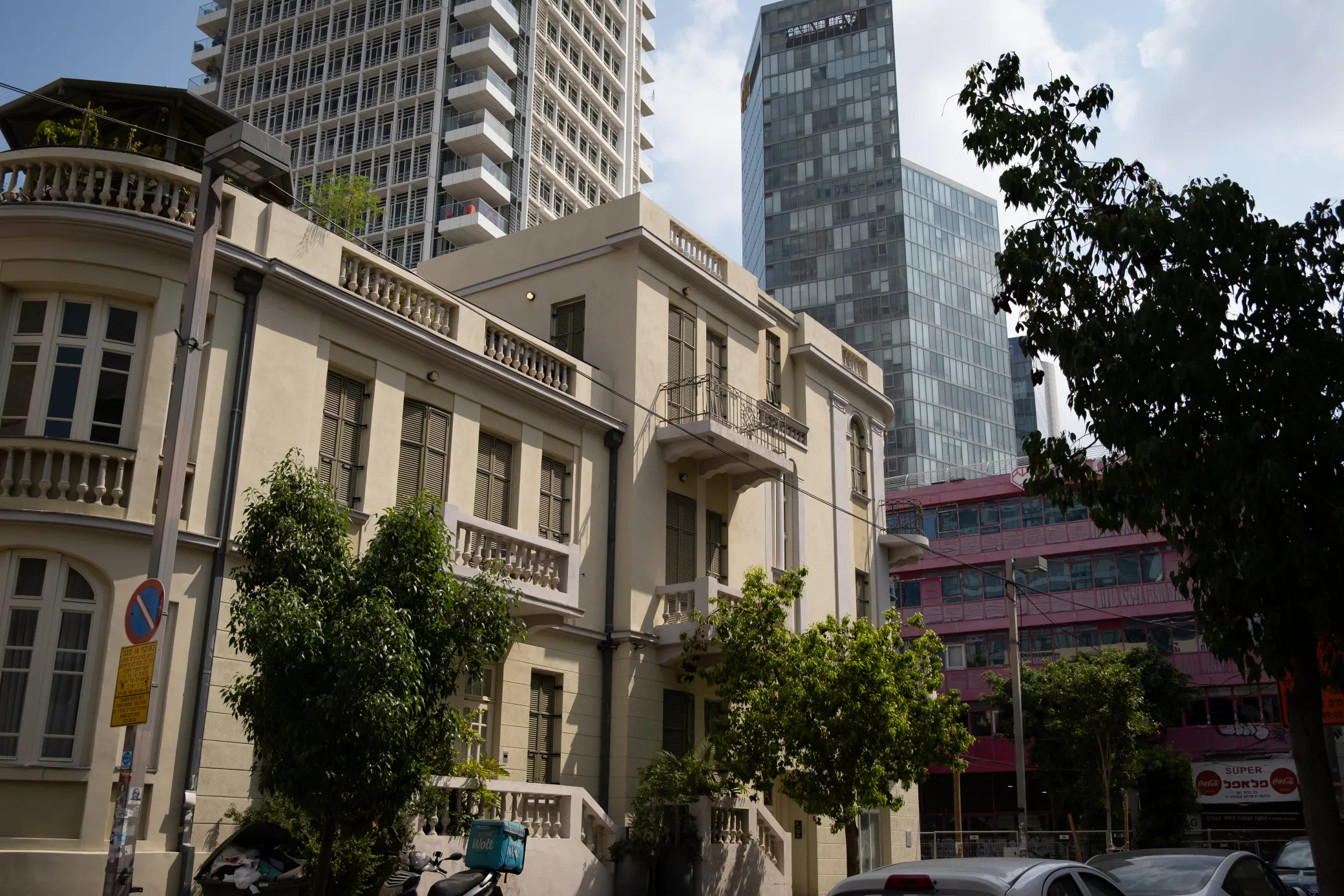 image 6 of Tel Aviv